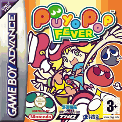 Puyo Pop (USA) Game Cover